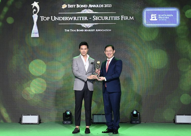 บล.เกียรตินาคินภัทร คว้า 2 รางวัลยอดเยี่ยมด้านตราสารหนี้ จาก Thai BMA และ The Asset