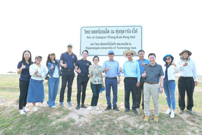 สมาคมประกันวินาศภัยไทย ลงพื้นที่เยี่ยมชมต้นแบบการบริหารจัดการน้ำใต้ดินเพื่อการเกษตร ในพื้นที่ทุ่งกุลาร้องไห้