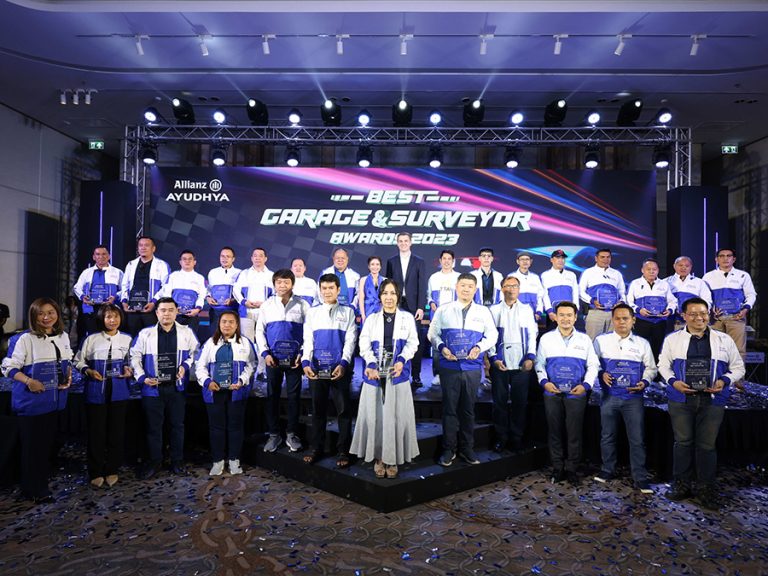 อลิอันซ์ อยุธยา ประกันภัย มุ่งพัฒนาบริการสู่ความเป็นเลิศ จัดงานมอบรางวัล Best Garage & Surveyor Awards ประจำปี 2023