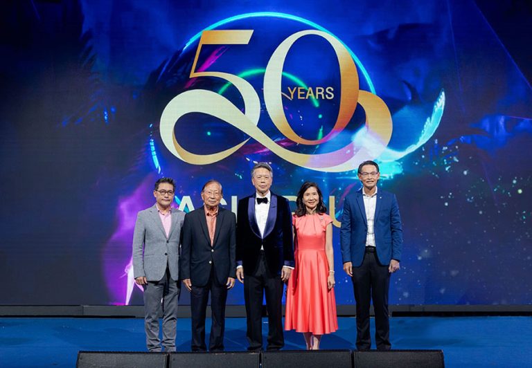 กลุ่มบริษัทเอเซีย พลัส เฉลิมฉลองก้าวเข้าสู่ปีที่ 50 ยกระดับการให้บริการ “Wealth Management” แบบครบวงจร