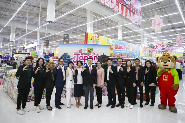บิ๊กซี จัดงาน “JAPAN Fair” ชวนช้อปสินค้านำเข้าคุณภาพระดับพรีเมียม จากประเทศญี่ปุ่น มาจัดโปรโมชันลดสูงสุด 30 %