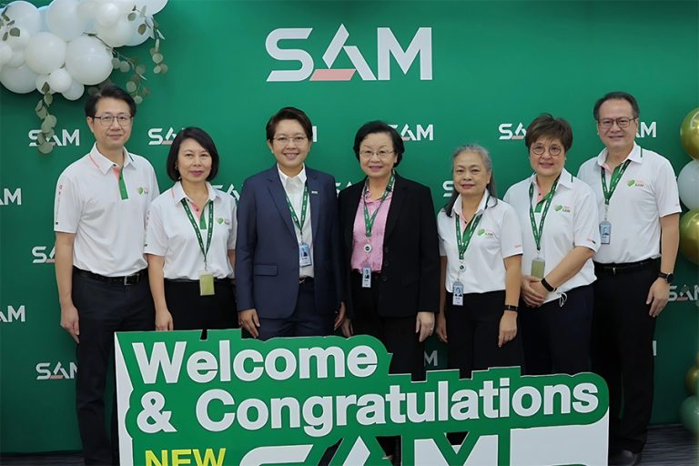 คณะผู้บริหาร SAM ร่วมแสดงความยินดีกรรมการผู้จัดการคนใหม่