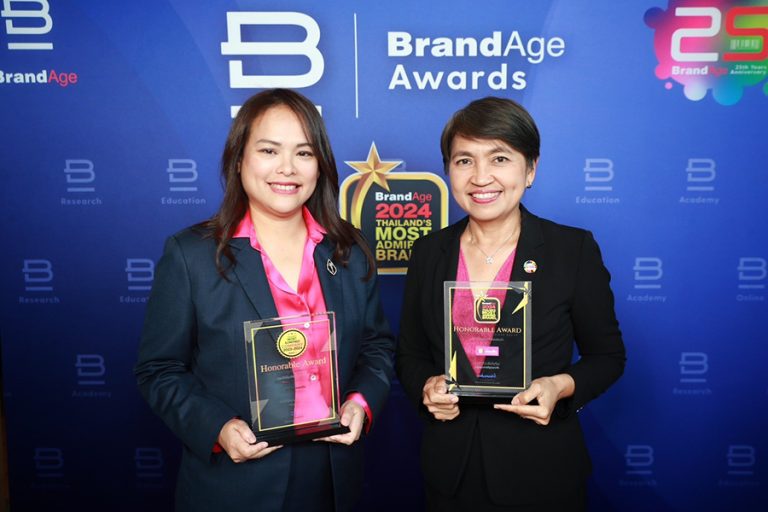 ออมสิน ครองใจผู้บริโภคต่อเนื่อง คว้า 2 รางวัล จาก BrandAge 