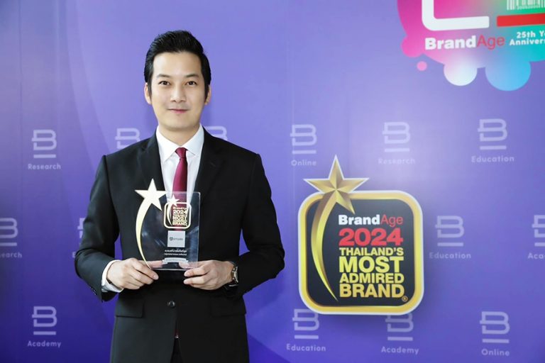 “อมาโด้” (amado) คว้า 2 รางวัล จากเวทีธุรกิจ “2024 Thailand’s Most Admired Brand” (ต่อเนื่องเป็นปีที่ 4) และรางวัล “Brand Maker Award”