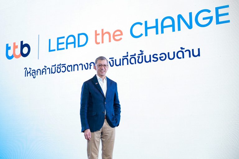 “ทีทีบี” เดินหน้า LEAD the CHANGE ขับเคลื่อนกลยุทธ์ธุรกิจ ปี 2567 มุ่งทรานส์ฟอร์เมชัน แบบรอบด้าน ชู Ecosystem Play ส่งมอบประสบการณ์ที่เหนือกว่าให้ลูกค้าแบบครบวงจร