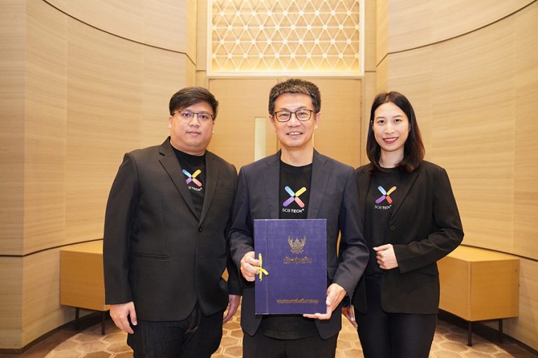 SCB TechX รับมอบบัตรส่งเสริมการลงทุนประเภท 5.10 จาก BOI ตอกย้ำบทบาทบริษัทเทคโนโลยีชั้นนำในภูมิภาคเอเชียตะวันออกเฉียงใต้