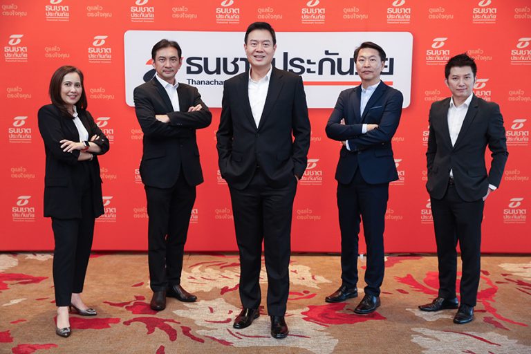 ธนชาตประกันภัย โชว์ผลประกอบการปี 66 เติบโตแข็งแกร่ง เพิ่มสูง 12% ลุยต่อตั้งเป้าโตขึ้นอีก 10% ปูทางฉลองครบ 30 ปี ขึ้นท็อป 3 ประกันภัยรถยนต์ในปี 70