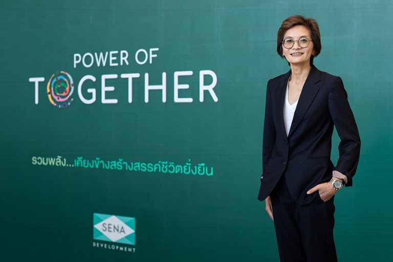 กลุ่มเสนาฯ เปิดแผนขับเคลื่อนทุกธุรกิจเชิงรุกปี 2567 เปิด 17 โครงการใหม่ที่อยู่อาศัยยั่งยืน กว่า 2.8 หมื่นลบ.