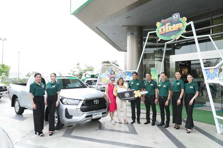 ธ.ก.ส. แจกจริง มอบรถกระบะให้ผู้โชคดีในโครงการชำระดีมีโชค ครั้งที่ 1
