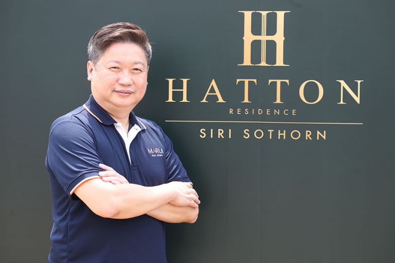 “มารวย เรียลเอสเตท” เปิดโครงการ 1,000  ล้าน เนรมิต “แฮตตัน เรสซิเดนซ์ สิริโสธร” บ้านเดี่ยว Super Luxury สไตล์ Modern English บนถนนสิริโสธร ฉะเชิงเทรา