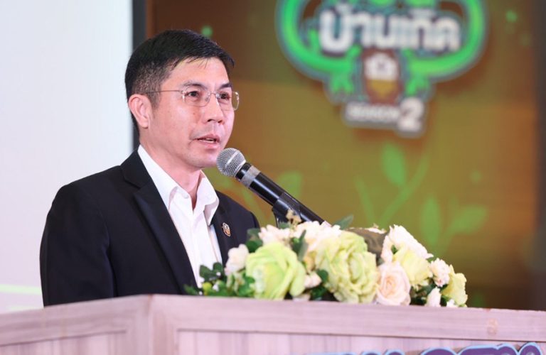 ธ.ก.ส. เสริม Added Value Of New Gen Hug บ้านเกิด Season 2