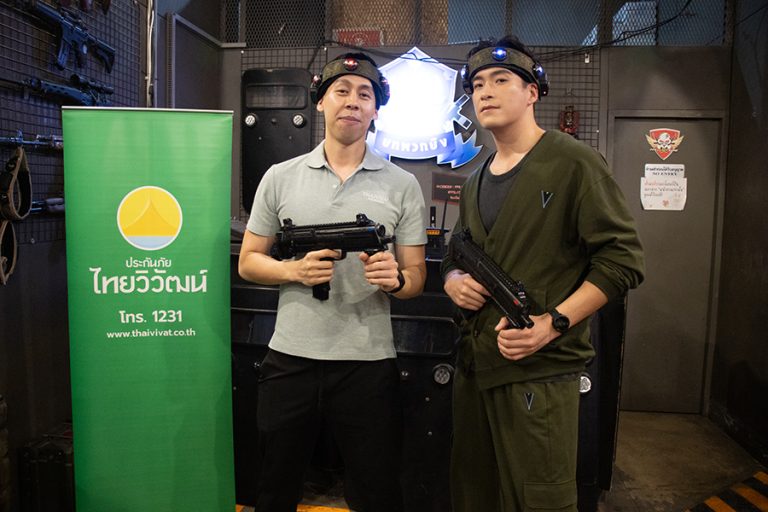 “ไทยวิวัฒน์” มอบประสบการณ์ความสนุกให้ลูกค้า ผ่านแคมเปญ Active Health Well Being จัดกิจกรรม “ยกพวกสนุก บุกไปลุย” กับ อาเล็ก ธีรเดช