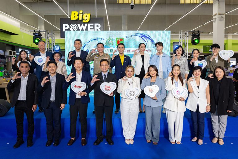 บิ๊กซี ร่วมกับ กระทรวงทรัพยากรธรรมชาติและสิ่งแวดล้อม ผนึก 13 แบรนด์น้ำดื่มชั้นนำ สานต่อแคมเปญ “น้ำเพื่อสันติภาพ…คืนความสะอาดทุกหยดให้โลก ที่บิ๊กซี ปีที่ 6”