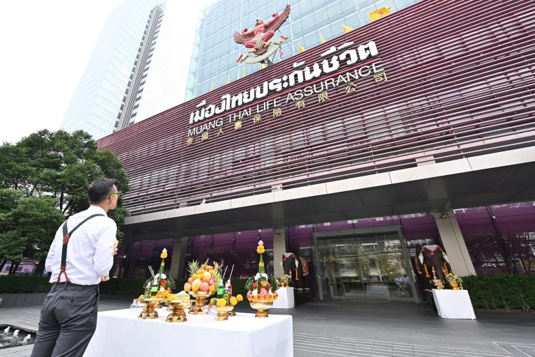 เมืองไทยประกันชีวิต จัดพิธีทำบุญครบรอบ 73 ปี การก่อตั้งบริษัทฯ