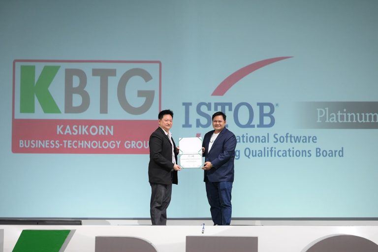 KBTG จับมือ ISTQB พัฒนาคุณภาพซอฟต์แวร์สู่การเป็นที่หนึ่งด้านเทคในภูมิภาค