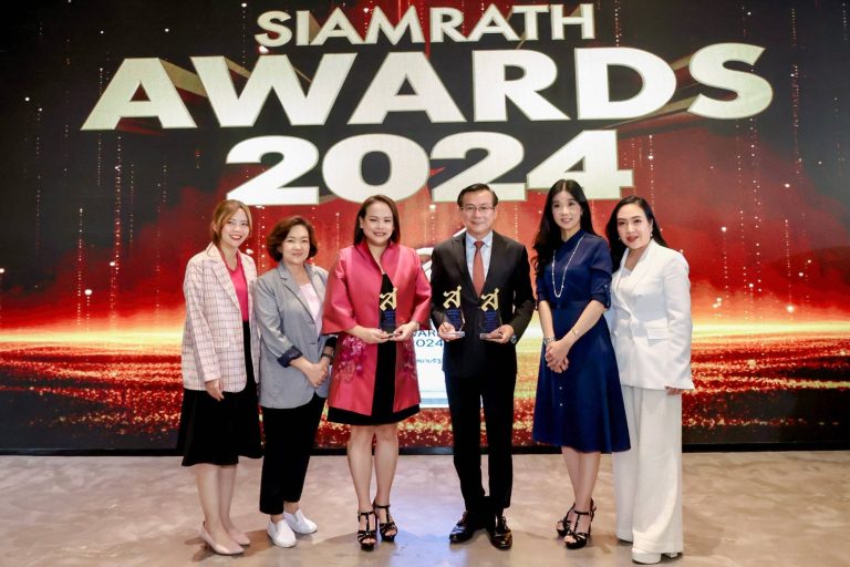 ออมสิน รับรางวัลองค์กรแห่งความยั่งยืนเพื่อสังคม