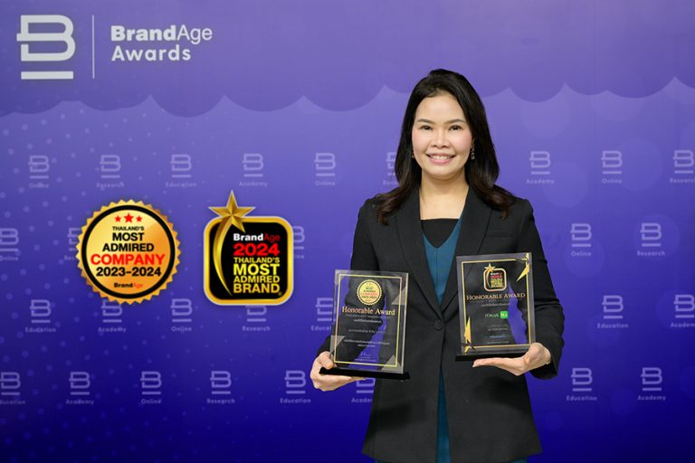 กสิกรไทย รับ 2 รางวัลสูงสุด ด้านความรับผิดชอบต่อสังคม และโมบายแบงกิ้งอันดับหนึ่งของประเทศ