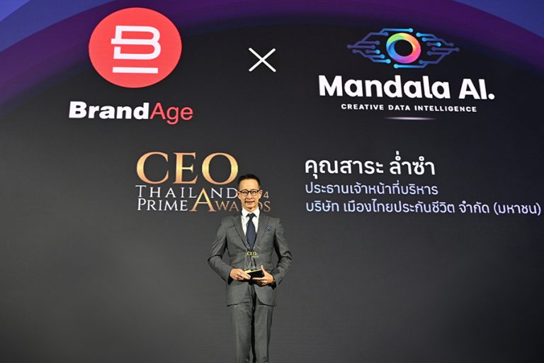 “สาระ ล่ำซำ” รับรางวัล CEO Thailand Prime Awards เป็นคนแรกของการจัดมอบรางวัล พร้อมคว้ารางวัลพิเศษ  Brand Maker Award  จากงาน 2024 Thailand’s Most Admired Brand