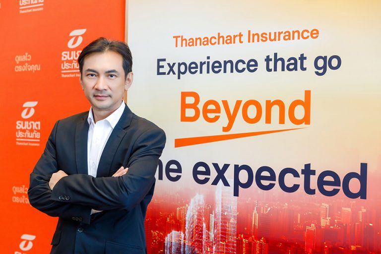 ธนชาตประกันภัย รุกตลาดการท่องเที่ยว ส่ง 4 แพ็กเกจ “ประกันภัยเดินทางต่างประเทศ ทราเวลโพรเทค” ตอบโจทย์นักเดินทาง โดนใจทุกทริปทุกวัย ราคาไม่แพง