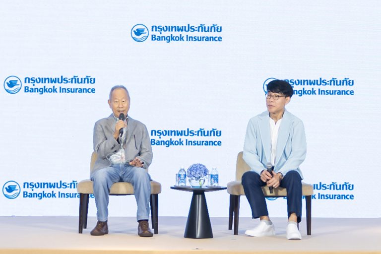 กรุงเทพประกันภัย ประกาศแผนปี 67 ตั้งเป้าเบี้ยฯ 32,500 ล้านบาท
