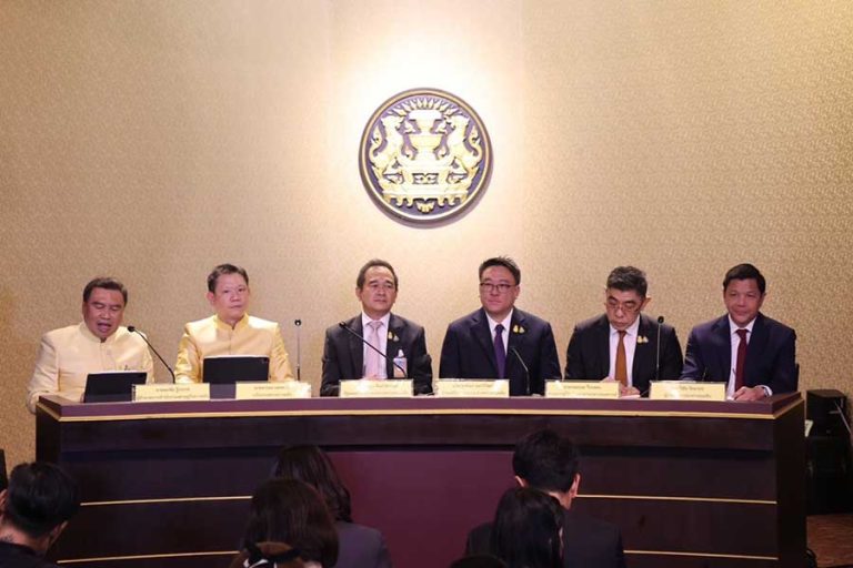 ออมสิน ร่วมแถลงข่าวมาตรการกระตุ้นอสังหาริมทรัพย์