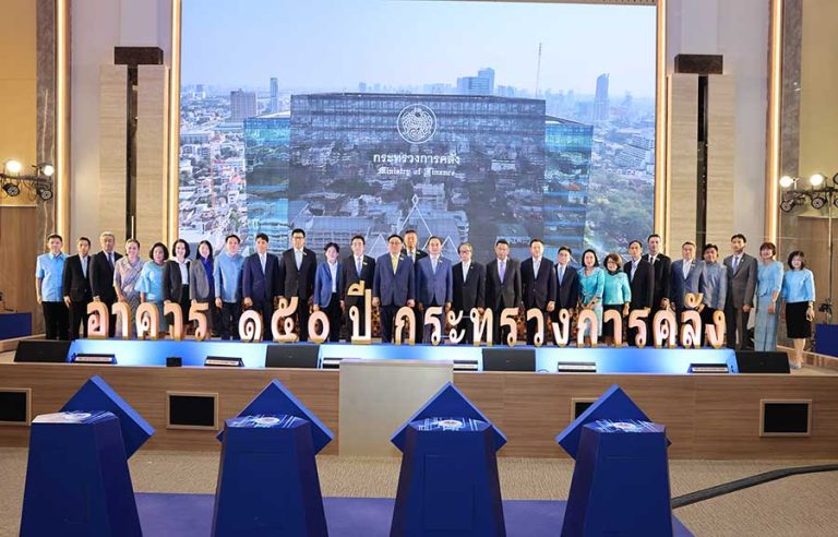 SME D Bank ร่วมแสดงความยินดีกระทรวงการคลัง เนื่องในโอกาสวันคล้ายวันสถาปนาครบรอบ 149 ปี