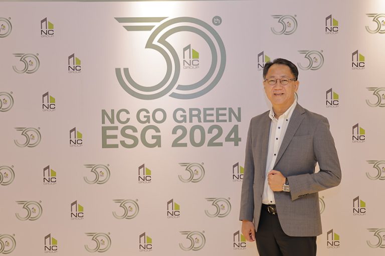 เอ็น.ซี.เฮ้าส์ซิ่ง รุกขยายฐานใหม่ เปิดโครงการพร้อมกัน 2 ทำเล ตอกย้ำผู้นำโซนเหนือ  และโซนเพชรเกษม-ปิ่นเกล้า เจาะตลาดผู้ซื้อ ตอบรับเทรนด์ดีไซน์บ้าน 2024