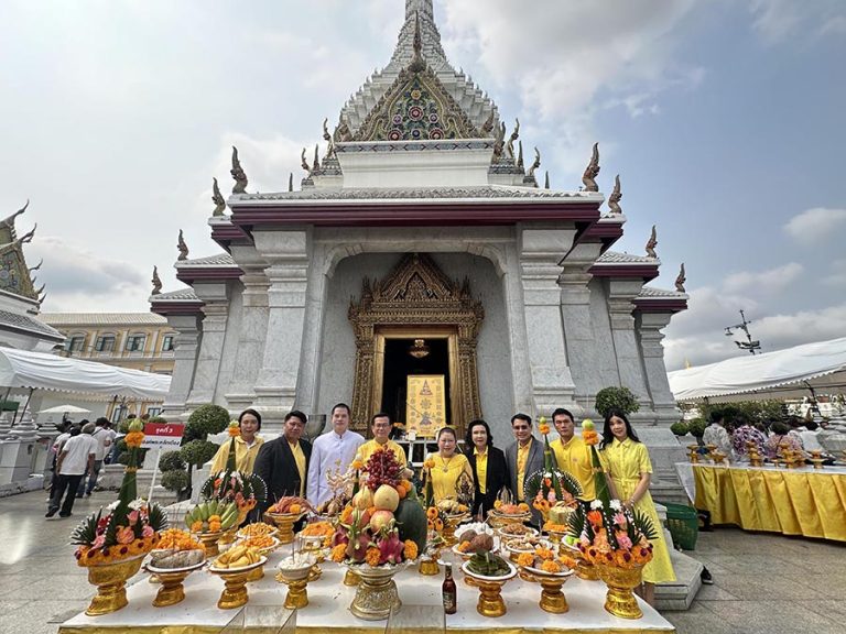 พลังบุญทิพยร่วมสร้าง ครั้งที่ 226 กราบสักการะพระแก้วมรกต บวงสรวงศาลหลักเมือง ในวันฤกษ์ดี สร้างบุญกุศล เพื่อแผ่นดินไทยร่มเย็นเป็นสุข