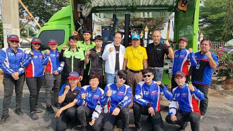 ทิพยประกันภัย ส่งคาราวานน้ำใจ TIP Smart Assist  มอบน้ำดื่มทิพย บริการประชาชน ในช่วงเทศกาลสงกรานต์