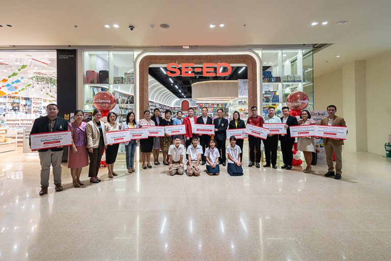 ปฐมบทใหม่ที่ “ซีเอ็ด สาขาเซ็นทรัลนครปฐม”ก้าวข้ามขีดจำกัด สู่โลกแห่งการอ่านที่ไร้ขีดจำกัด