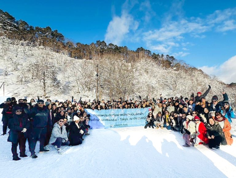 กรุงเทพประกันภัย ใจป้ำพาพนักงานกว่า 1,600 คน บินลัดฟ้าทัศนศึกษาประเทศญี่ปุ่น เพื่อฉลองความสำเร็จตามเป้าหมาย