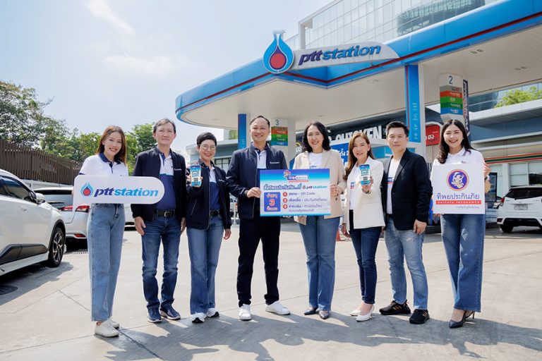 ทิพยประกันภัย ร่วมกับ OR  เพิ่มความสะดวก และรวดเร็ว ในการซื้อประกันภัย ผ่าน QR Code ใน พีทีที สเตชั่น