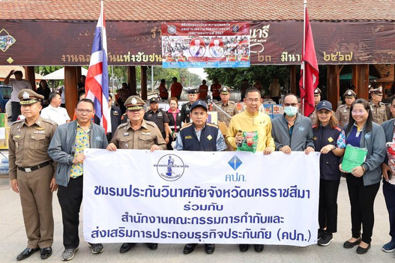 วิริยะประกันภัย ร่วมรณรงค์ “ป้องกันและลดอุบัติเหตุทางถนน” ช่วงเทศกาลสงกรานต์ 2567 จังหวัดนครราชสีมา  