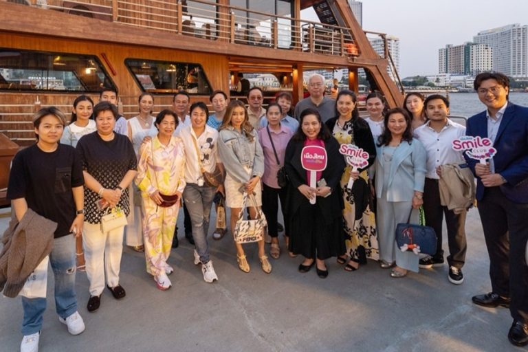 เมืองไทยประกันชีวิต ร่วมกับ ไอคอนสยาม จัดกิจกรรม “เมืองไทย Smile Exclusive Dining on Pruek Cruise” สำหรับสมาชิกเมืองไทยสไมล์คลับ