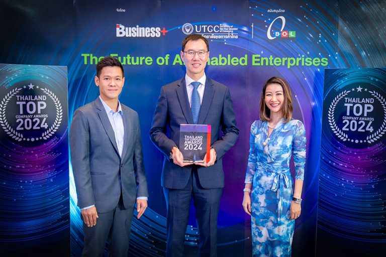 กรุงเทพประกันชีวิต คว้ารางวัล “สุดยอดแบรนด์ที่ครองใจผู้บริโภค” หรือ Most Admired Brand จากเวที Thailand Top Company Awards 2024