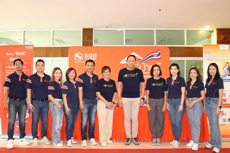 ธอส. ร่วมออกบูธในงาน GLO Today & Future ปีที่ 2 ให้ความรู้ทางการเงินตัวแทนจำหน่ายสลากฯ ใน จ.อุดรธานี และ จ.ขอนแก่น