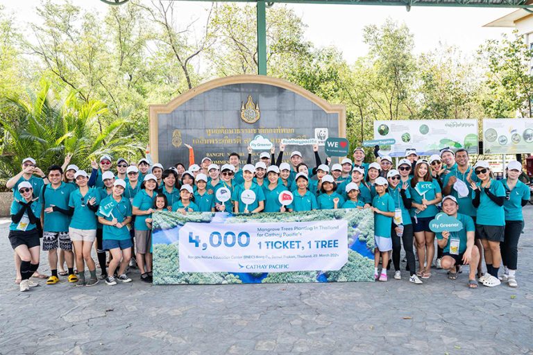 เคทีซี จับมือ คาเธ่ย์ ปลูกต้นไม้ในป่าชายเลน 4,000 ต้น ต่อยอดโครงการ “บิน 1 เที่ยว ปลูก 1 ต้น”