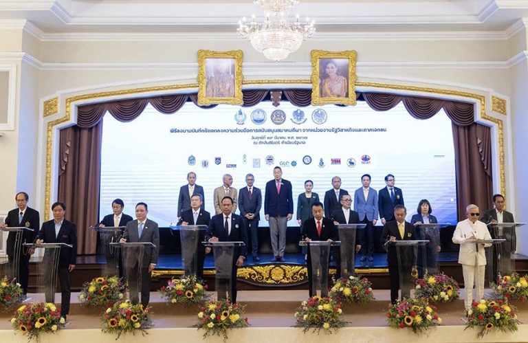 กรุงไทย ร่วมสนับสนุน 3 สมาคมกีฬา สร้างความสำเร็จในเวทีโลก