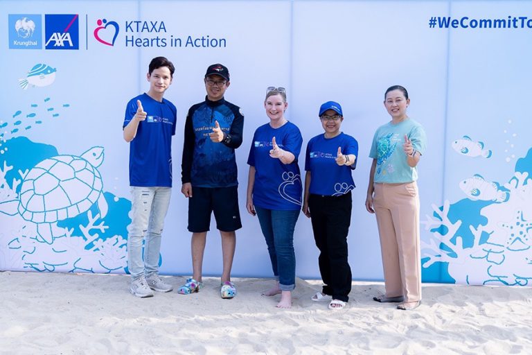กรุงไทย–แอกซ่า ประกันชีวิต จับมือพันธมิตรภาครัฐ และเอกชน สานต่อกิจกรรมใหญ่ “Save Our Sea ปีที่ 2” ย้ำนโยบายหลักด้าน Climate Change & Biodiversity