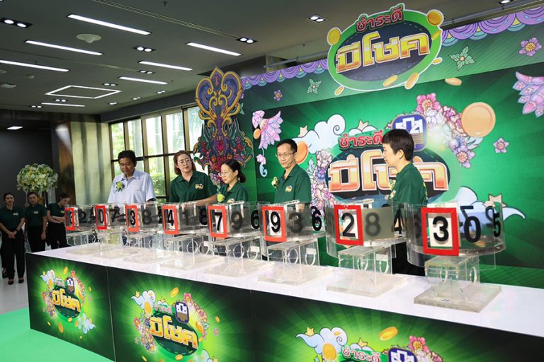 ธ.ก.ส. จับรางวัลชำระดีมีโชค ครั้งที่ 2 มอบโชคอีกกว่า 208 ล้านบาท ส่งเสริมแนวทางลดภาระหนี้อย่างยั่งยืน