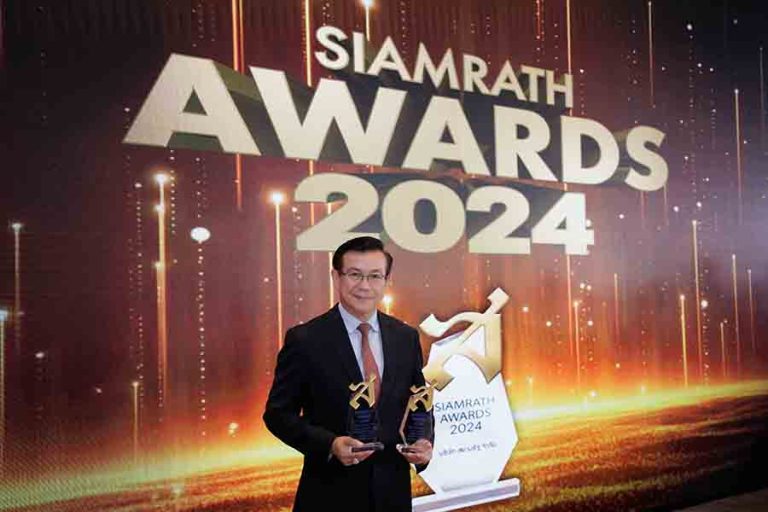 ทิพยประกันภัย ปลื้ม คว้า 2 รางวัลใหญ่ จาก สยามรัฐออนไลน์ อวอร์ด ประจำปี 2567