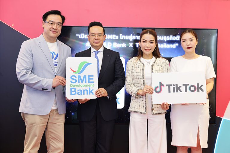SME D Bank คิกออฟปรากฏการณ์ธนาคารไทยพาร์ทเนอร์ TikTok ดันเอสเอ็มอีขยายตลาดด้วย “TikTok for Business” พร้อมโอกาสเข้าถึงแหล่งทุน