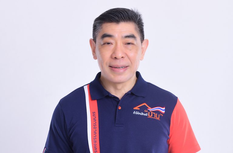 ธอส. จัดกรอบวงเงิน 5,000 ล้านบาท ปล่อยสินเชื่อเพื่อผู้สูงอายุ เริ่มต้น 0% ช่วง 3 เดือนแรก ลดความเหลื่อมล้ำทางสังคม ตามนโยบายรัฐบาล