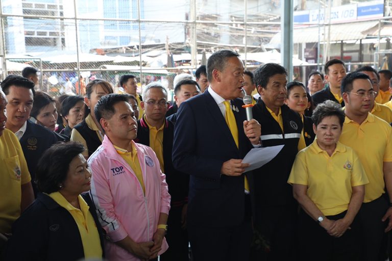 การเคหะแห่งชาติ ขานรับนโยบายนายกรัฐมนตรีเร่งแก้ไขปัญหาภายในชุมชนดินแดงทันที