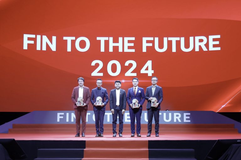 นายกสมาคมประกันชีวิตไทย ร่วมเสวนาวิชาการ “Transformative Impact of Artificial Intelligence on Insurance: Navigating Opportunities and Challenges บทบาทของ AI กับอุตสาหกรรมประกัน โอกาส และความท้าทาย”