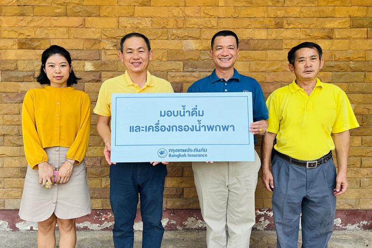 กรุงเทพประกันภัย มอบเครื่องกรองน้ำพกพาและน้ำดื่มสนับสนุนภารกิจป้องกันและแก้ไขปัญหาไฟป่าในพื้นที่ภาคเหนือ