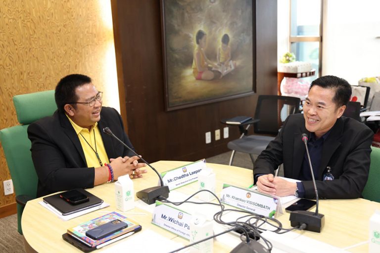 ธ.ก.ส. ต้อนรับธนาคารแห่ง สปป. ลาว ในโครงการศึกษาดูงานการให้บริการสินเชื่อเพื่อการเกษตร