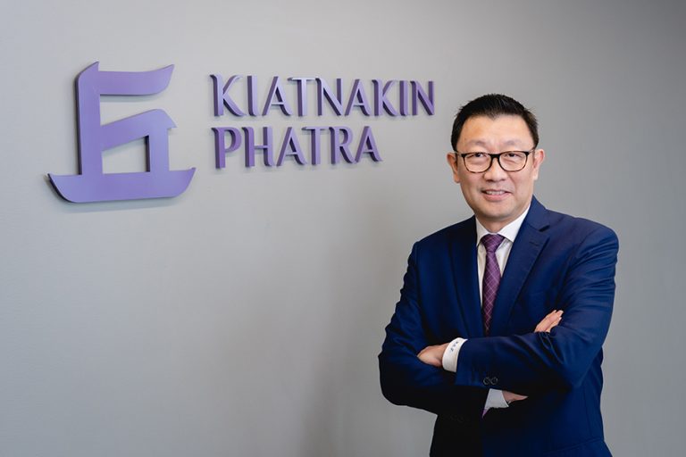 ธ.เกียรตินาคินภัทร ปรับขึ้นดอกเบี้ยเงินฝากออนไลน์ KKP SAVVY รับดอกเบี้ยสูงสุด 1.8% ต่อปี*