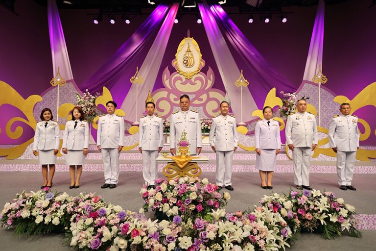 ธพว. บันทึกเทปถวายพระพรชัยมงคล สมเด็จพระนางเจ้าฯ พระบรมราชินี เนื่องในโอกาสวันเฉลิมพระชนมพรรษา 3 มิถุนายน 2567