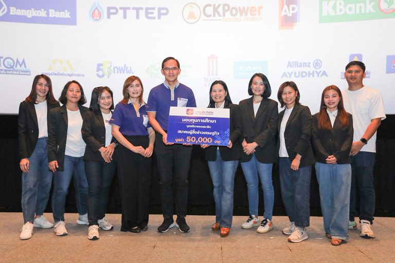 วิริยะประกันภัย ร่วมสนับสนุน สมาคมผู้สื่อข่าวเศรษฐกิจ มอบทุนการศึกษาบุตร – ธิดา ปี 67